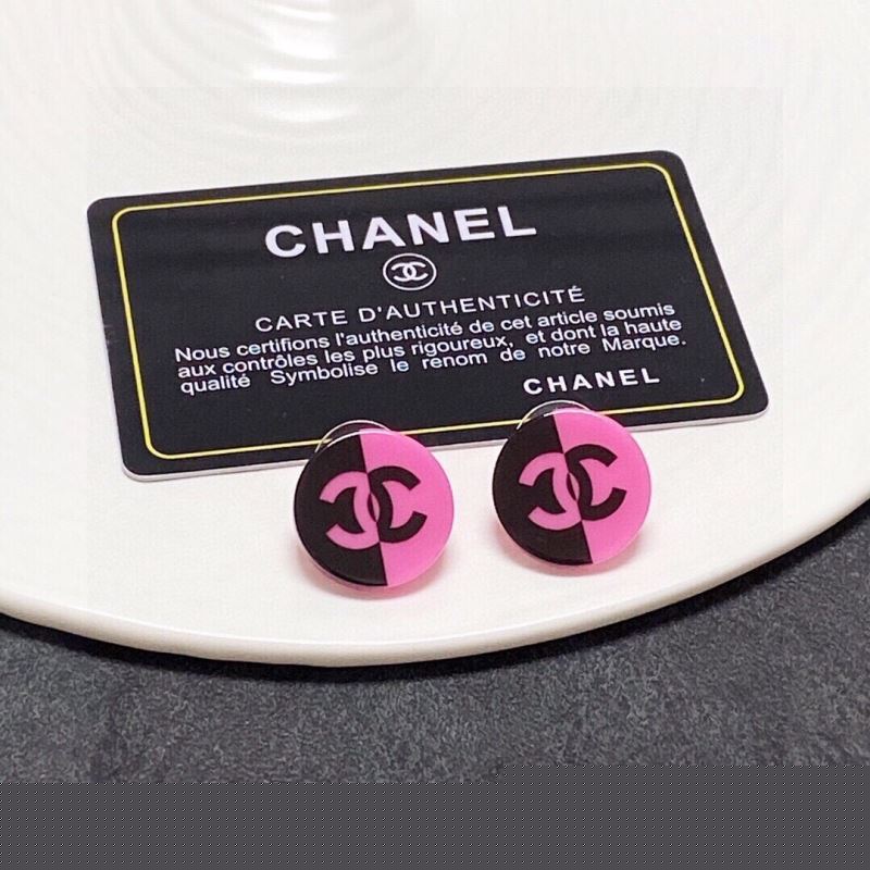 Ch*el
